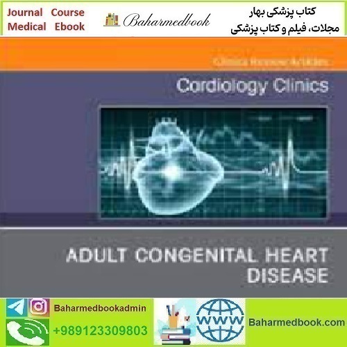 Cardiology Clinics Volume 38 Issue 3 2020 TRUE PDF price 3€ - کتاب پزشکی بهار