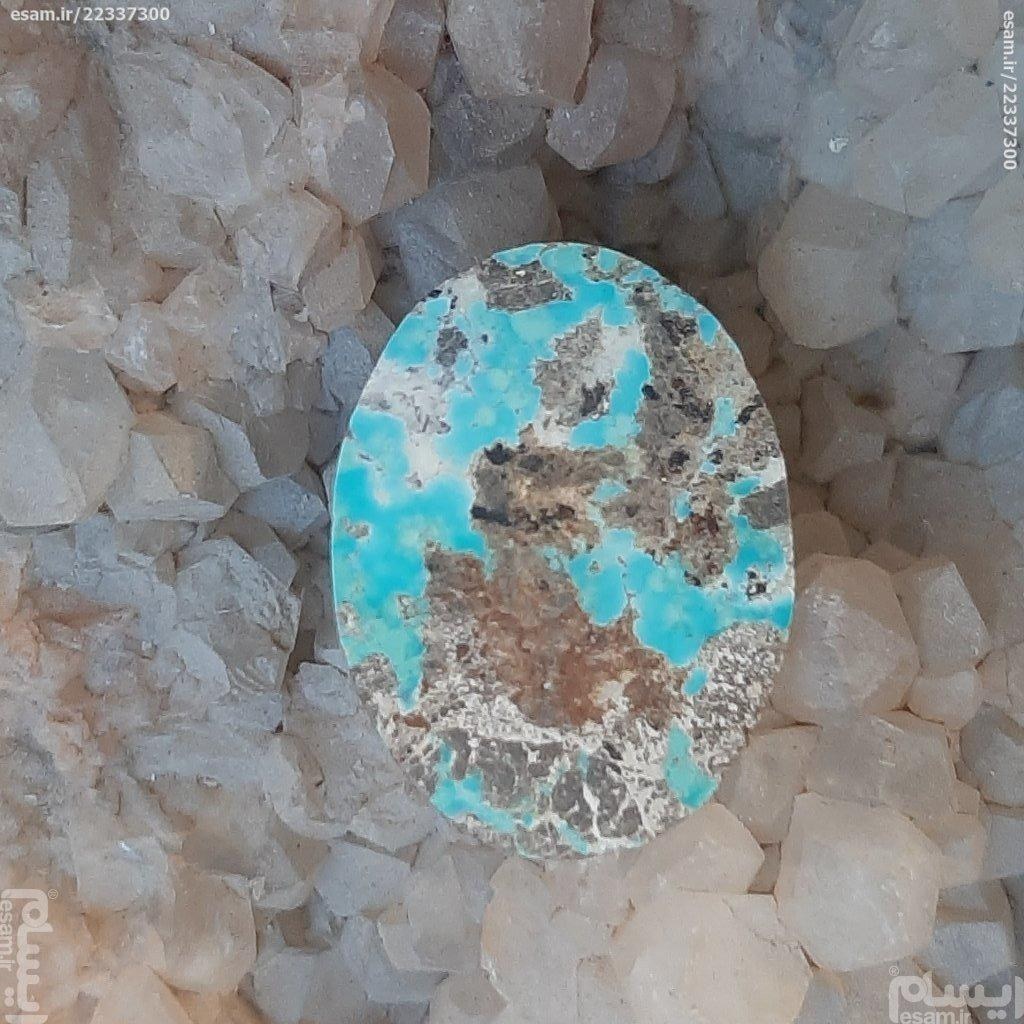 نگین فیروزه کد 331 