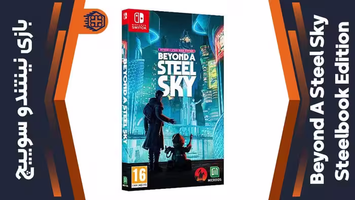 بازی Beyond A Steel Sky Steelbook Edition – مخصوص نینتندو سوییچ