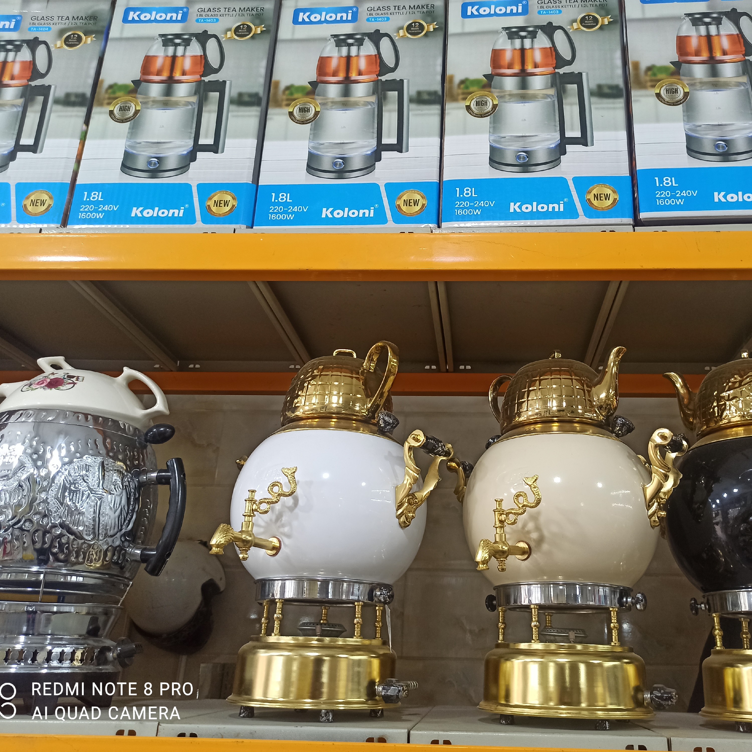 . سماورگازی سماور طلایی بدنه برنجی بدون تنوره ضخیم عالی موجودی بگیرید 