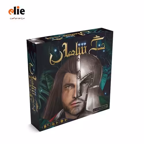 بازی فکری جنگ شاهان