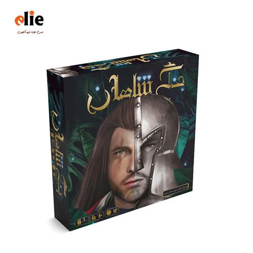 بازی فکری جنگ شاهان