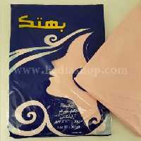 پیشبند یکبار مصرف