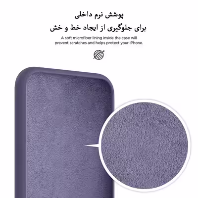 کاور  مدل CLK مناسب برای گوشی موبایل سامسونگ Galaxy A34