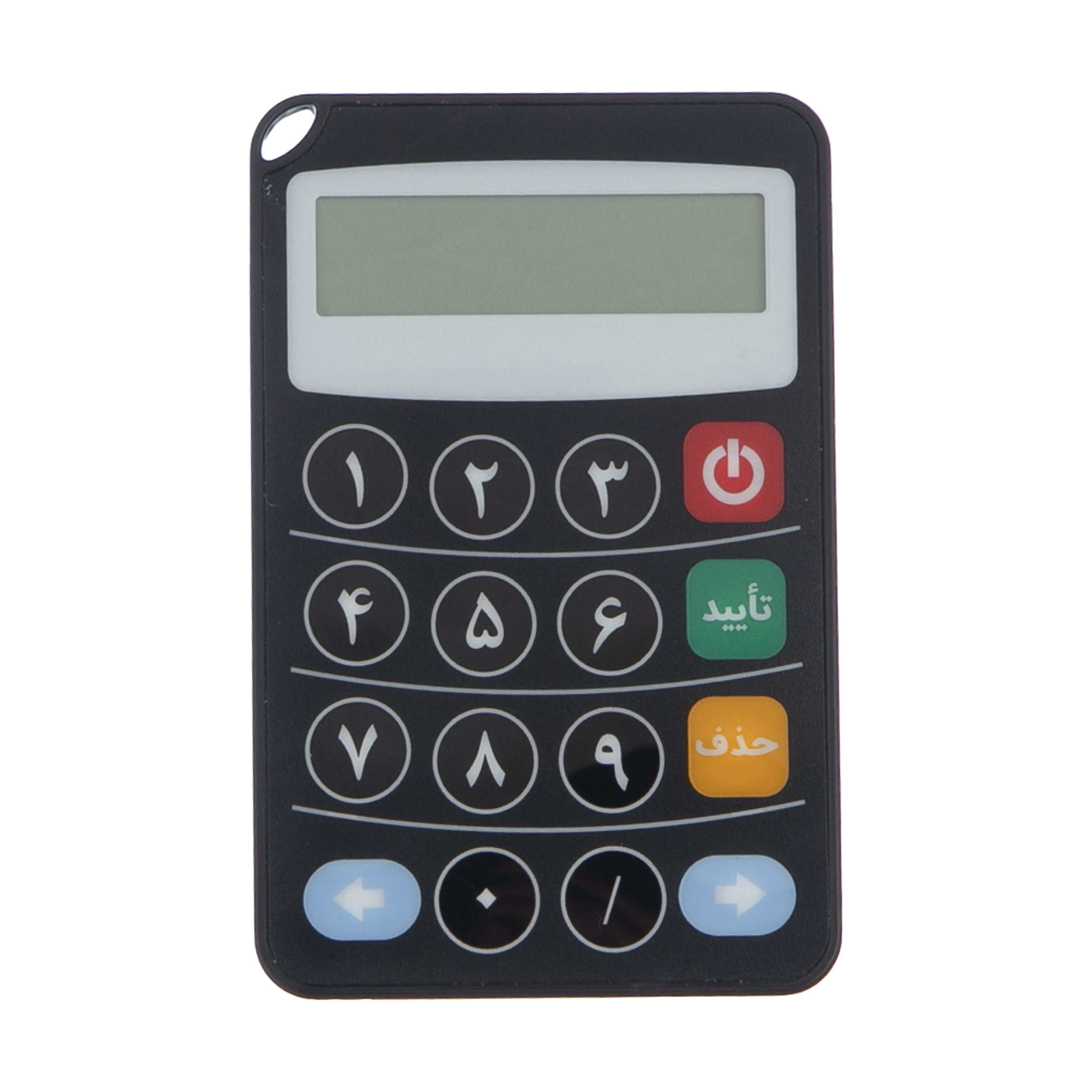 دستگاه رمزیاب توکن مدل درسا 300