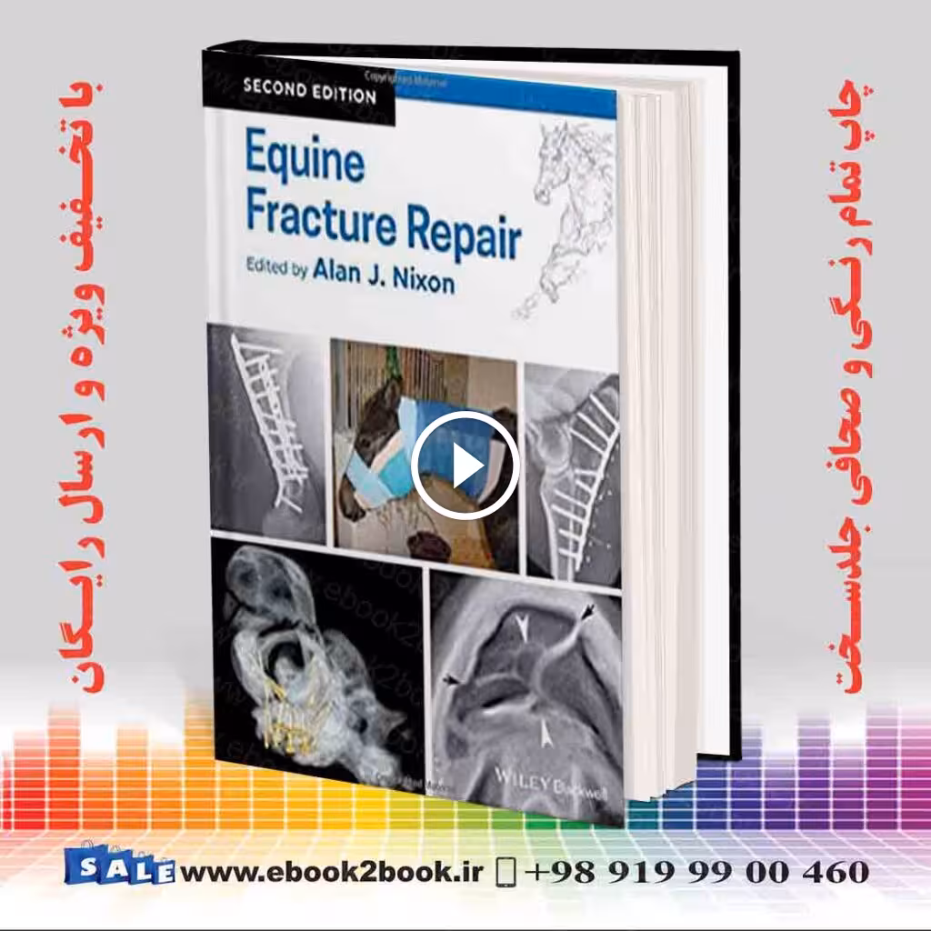 Equine Fracture Repair