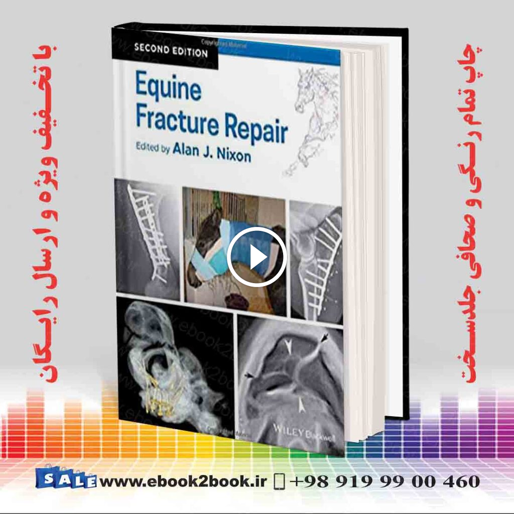 Equine Fracture Repair