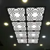 تایل سقفی آسمان مجازی بنی دکو مدل MC48 اندازه 60x60 سانتی متر مجموعه 4 عددی
