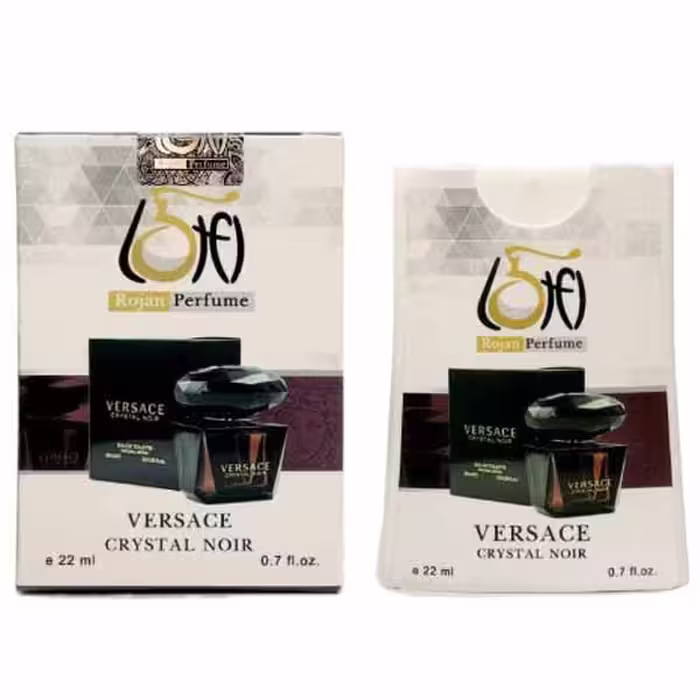 عطر جیبی زنانه لطفی سری روژان مدل کریستال ورساچ حجم 22 میلی لیتر