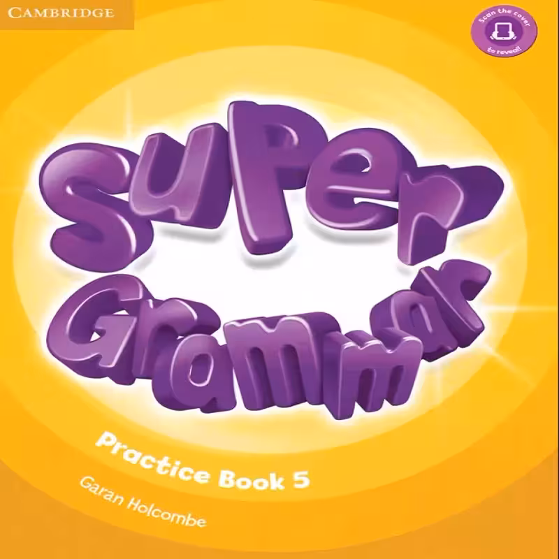 super grammar 5  کتاب سوپر گرامر