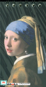 خرید دفترچه بی خط مشاهیر گوشواره مروارید کد T104 سیمی | ایده بوک