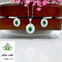 نیم ست جذاب نقره همراه با زنجیر 45 سانت
ابکاری رادیوم رنگ ثابت تضمینی
ارسال رایگان  به سرتاسر کشور
با ارائه فاکتور معتبر