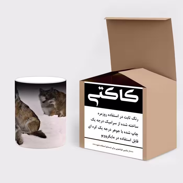 ماگ حرارتی کاکتی طرح گرگ مدل mgh19221