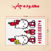 پازل 35 تکه مدل کیتی کد 8