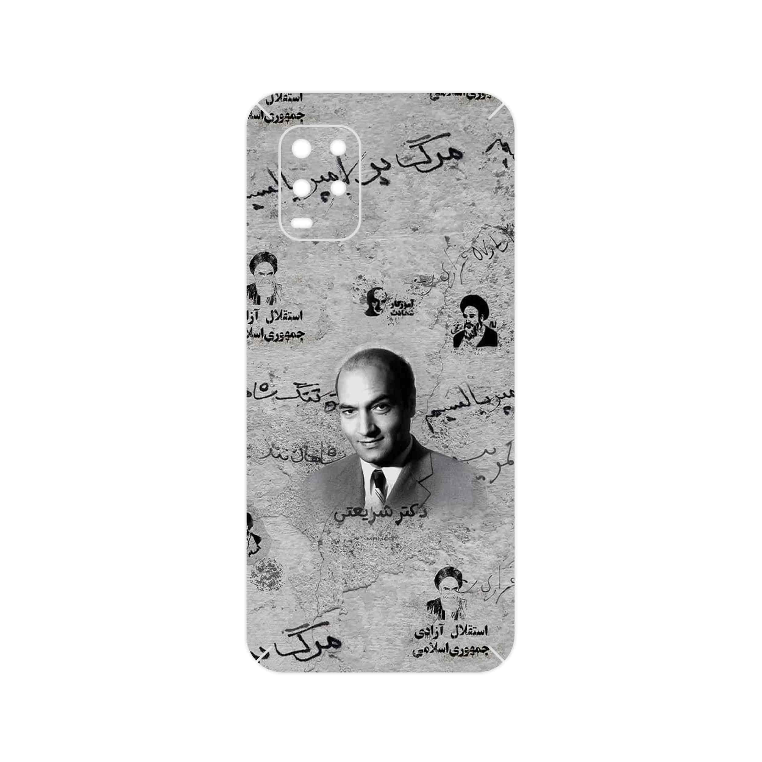 برچسب پوششی ماهوت مدل Doctor Shariati مناسب برای گوشی موبایل شیائومی Mi 10 Lite 5G