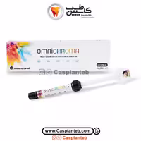 کامپوزیت اومنی کروما | OmniChroma | توکویاما | قیمت و خرید آنلاین