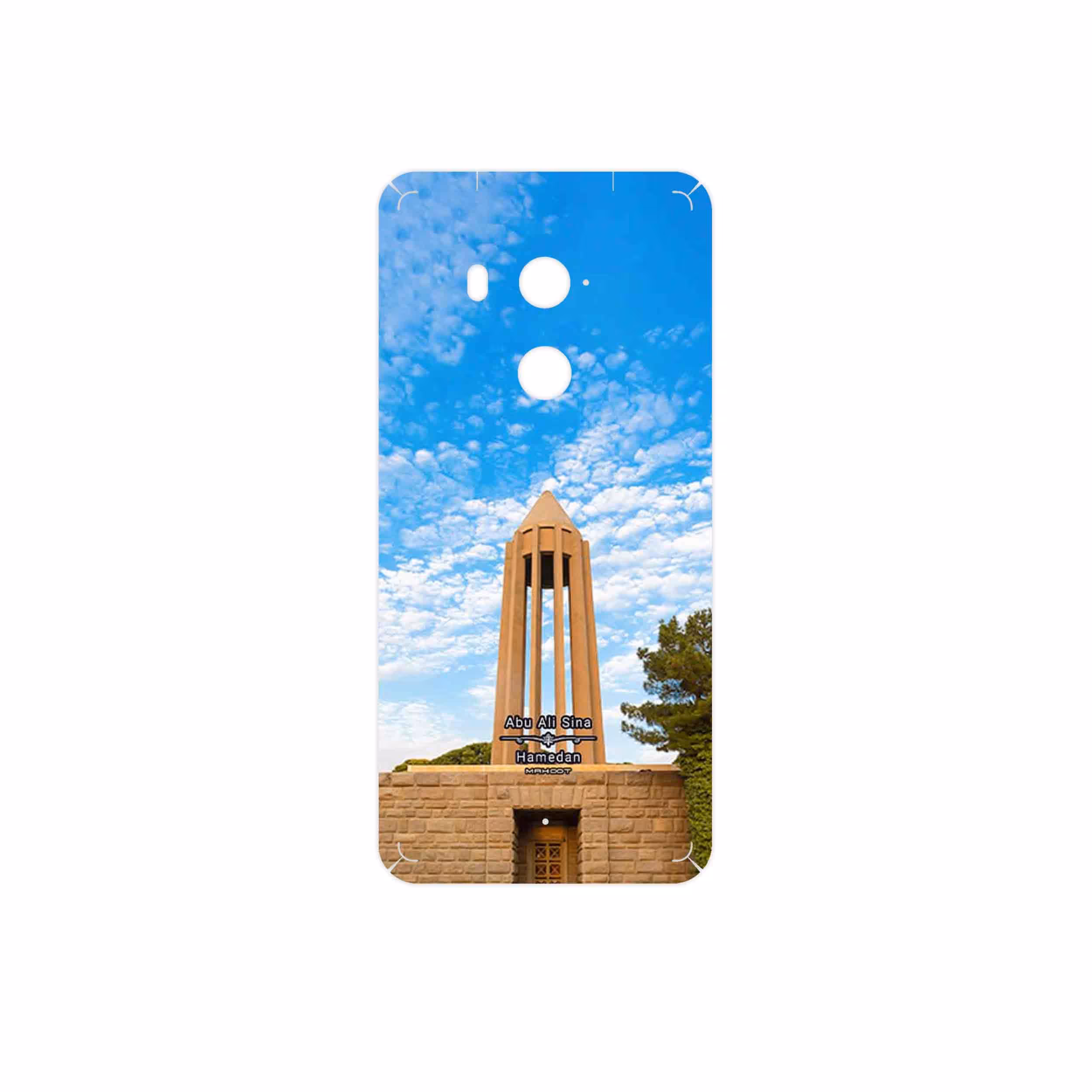 برچسب پوششی ماهوت مدل Abu Ali Sina tomb مناسب برای گوشی موبایل اچ تی سی U11 Plus