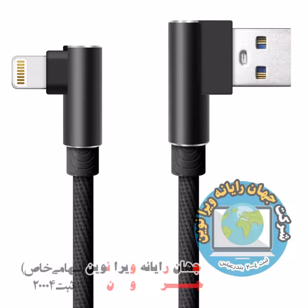 کابل شارژ آیفون (لایتنینگ) 1 متری تسکو مدل Tsco TC 67