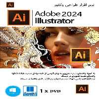 نرم افزار ویندوز Adobe Illustrator 2024