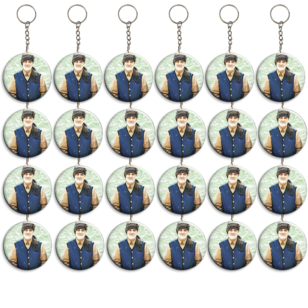 جاکلیدی گالری باجو طرح سردار شهید حاج قاسم سلیمانی کد 26 مجموعه 24 عددی