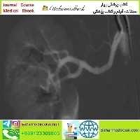 ARRS Case Based Subspecialty Review 2021 video co