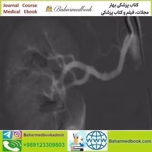 ARRS Case Based Subspecialty Review 2021 video co