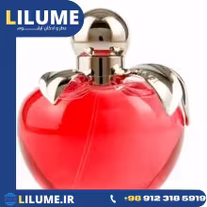 عطر ادکلن نینا ریچی نینا سیب 80 میل زنانه