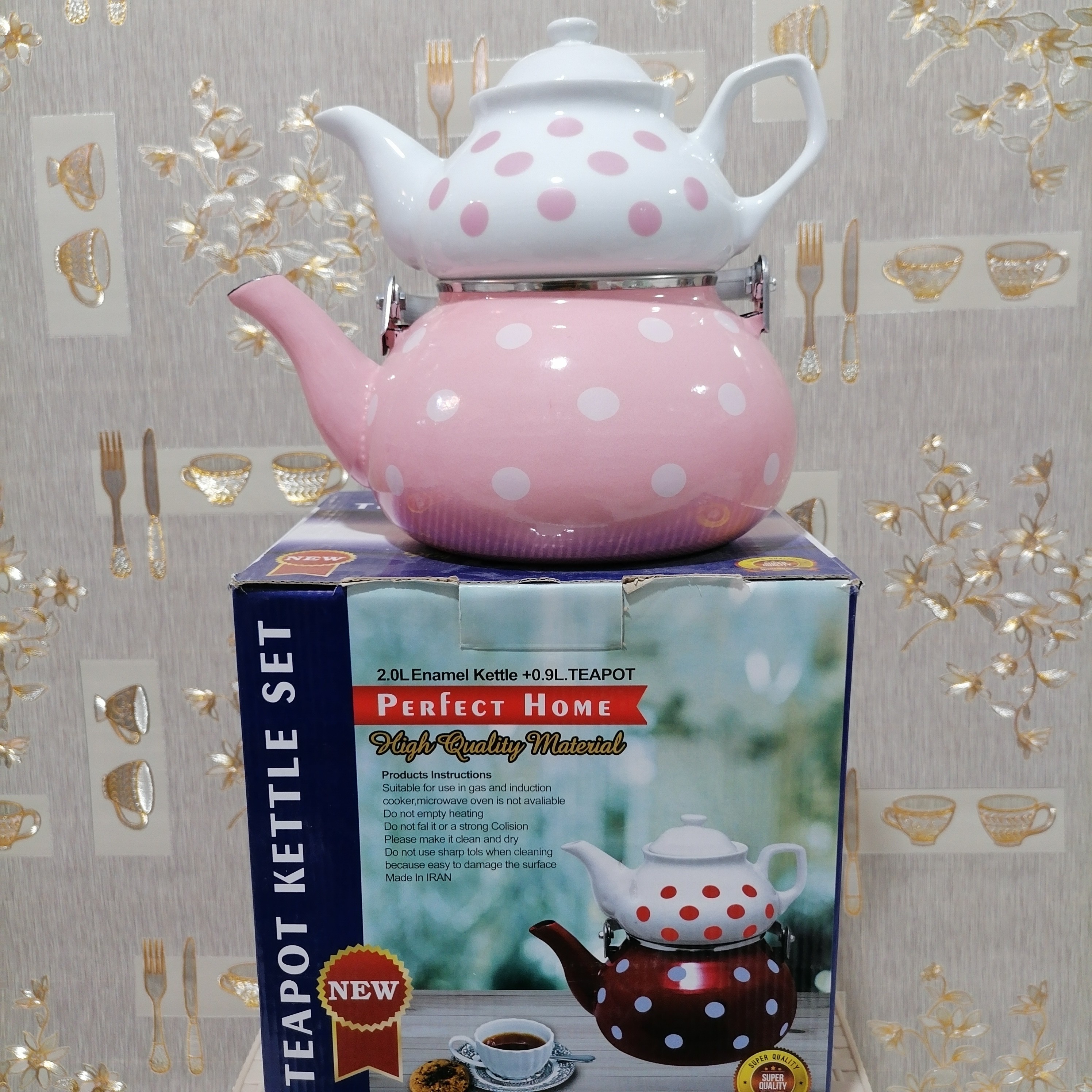 کتری قوری لعابی ام ار اس ساخت ایران کتری 2لیتر قوری 1 لیتر