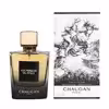 ادو پرفیوم چوگان مدل LES PRINCES DU POLO حجم 100 میلی لیتر
