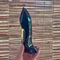 ادکلن زنانه گود گرل