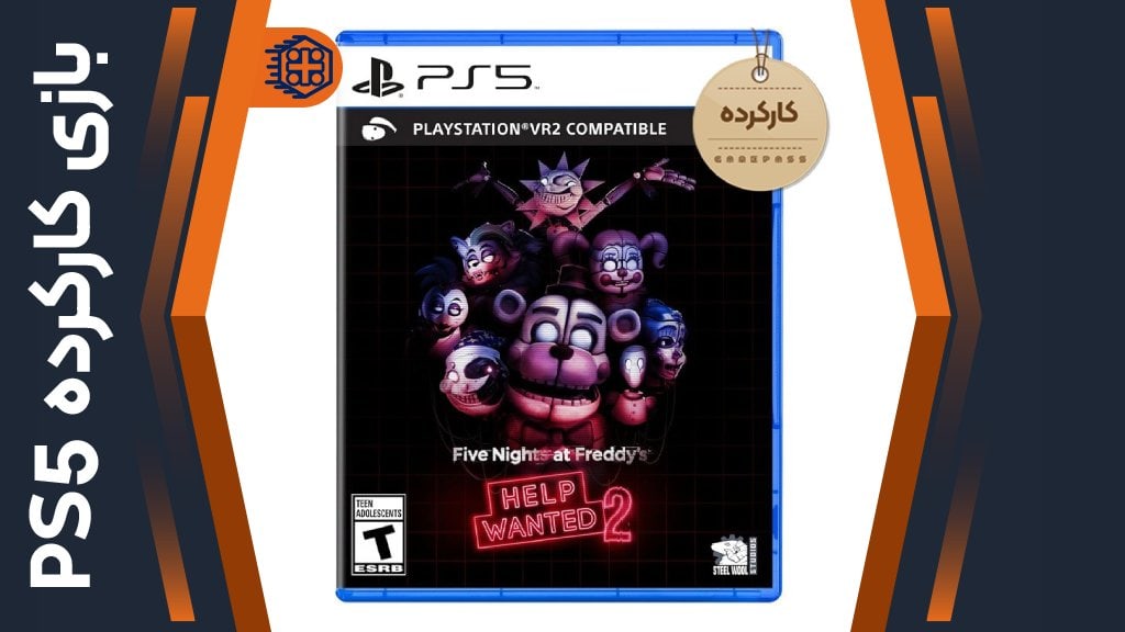 دیسک بازی Five Nights at Freddy’s: Help Wanted 2 PS VR2 کارکرده – مخصوص PS5