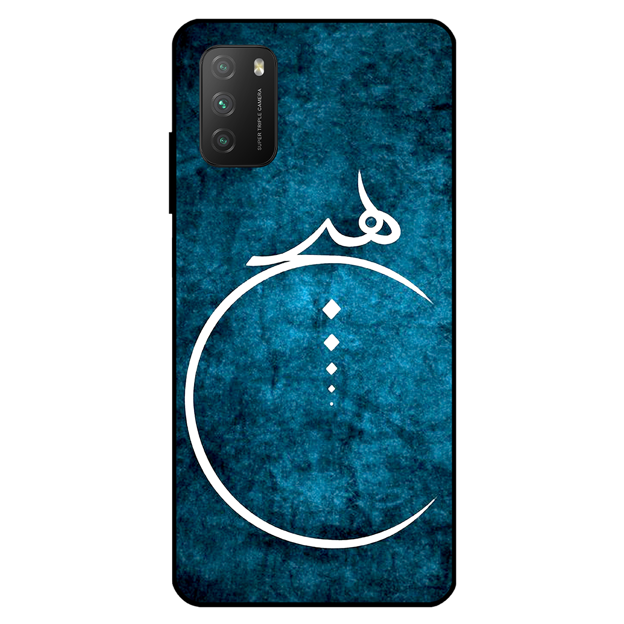 کاور مگافون کد 3972 مناسب برای گوشی موبایل شیائومی Poco M3
