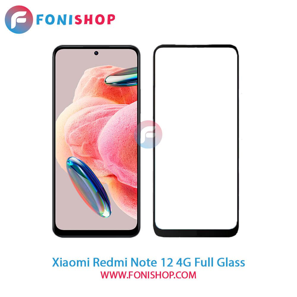 گلس فول تمام صفحه شیائومی Xiaomi Redmi Note 12 4G