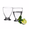 لیوان پاشاباغچه مدل CIN CIN کد 41011 بسته 3 عددی