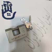 قفل کتابی فولادی سایز 90مارک بست