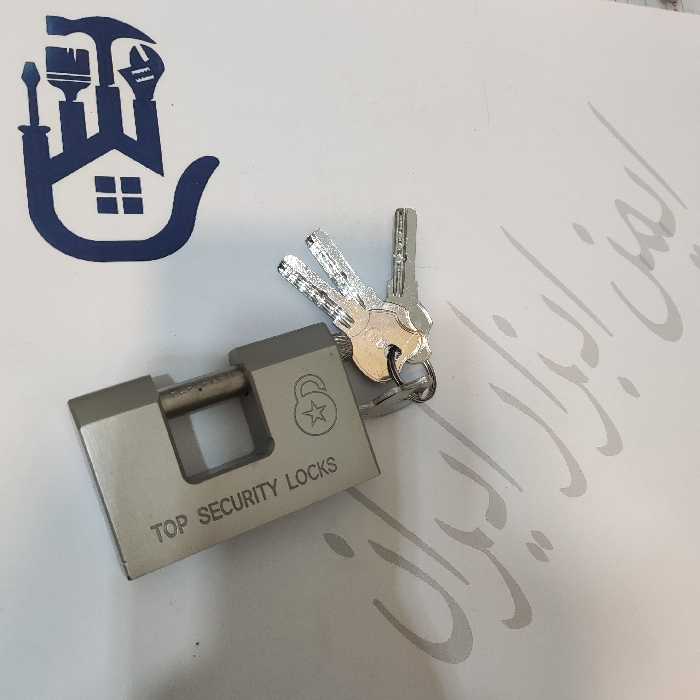 قفل کتابی فولادی سایز 90مارک بست