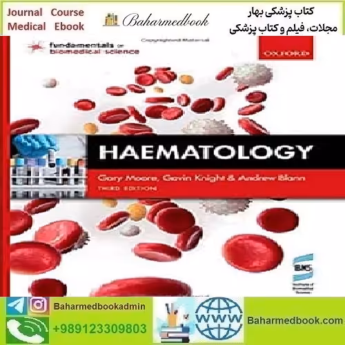 Haematology Fundamentals of Biomedical Science 2021