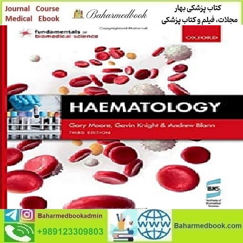 Haematology Fundamentals of Biomedical Science 2021