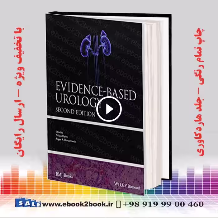 Evidence-based Urology 2nd Edition
