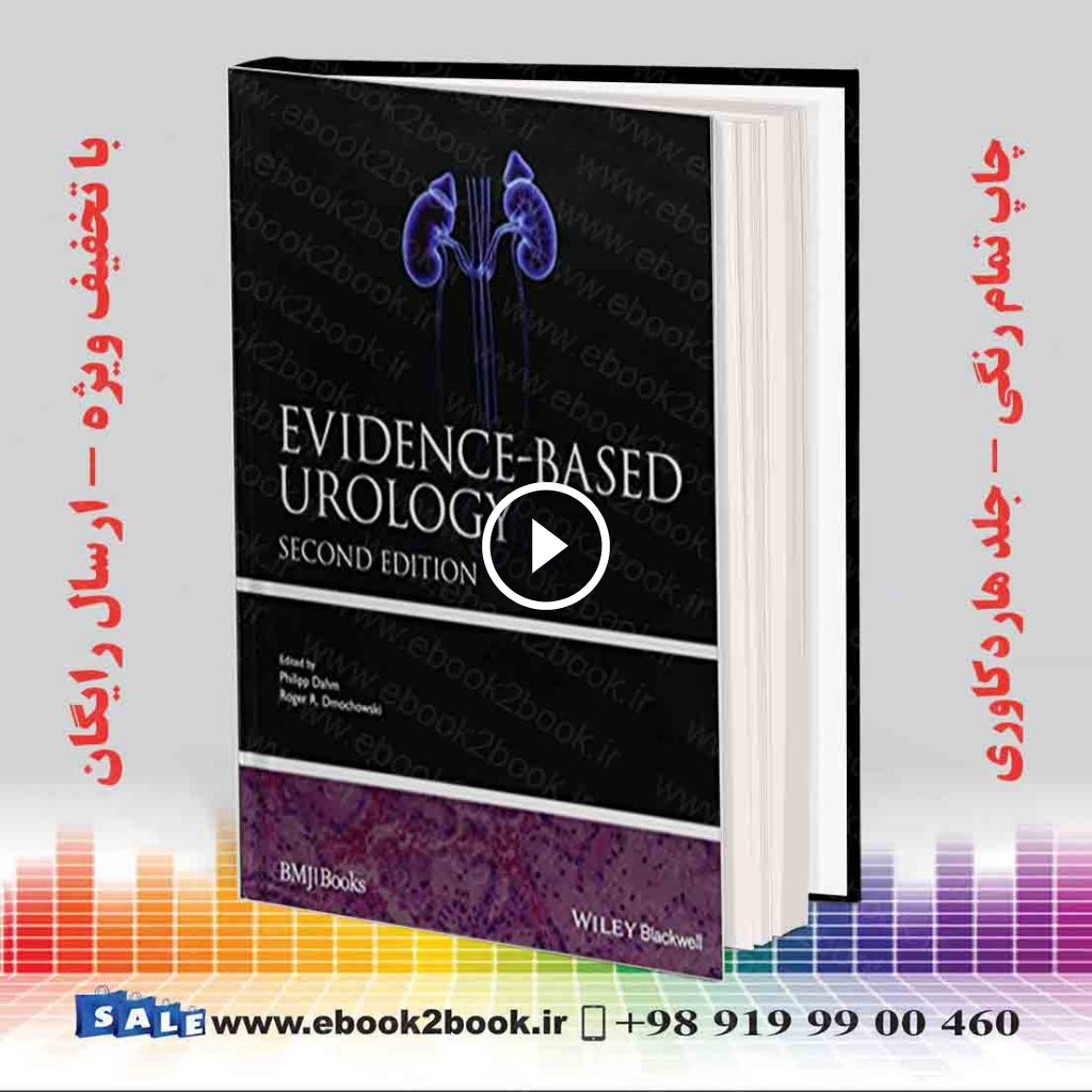 Evidence-based Urology 2nd Edition