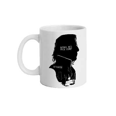 ماگ طرح هری پاتر اسنیپ مدل M1287