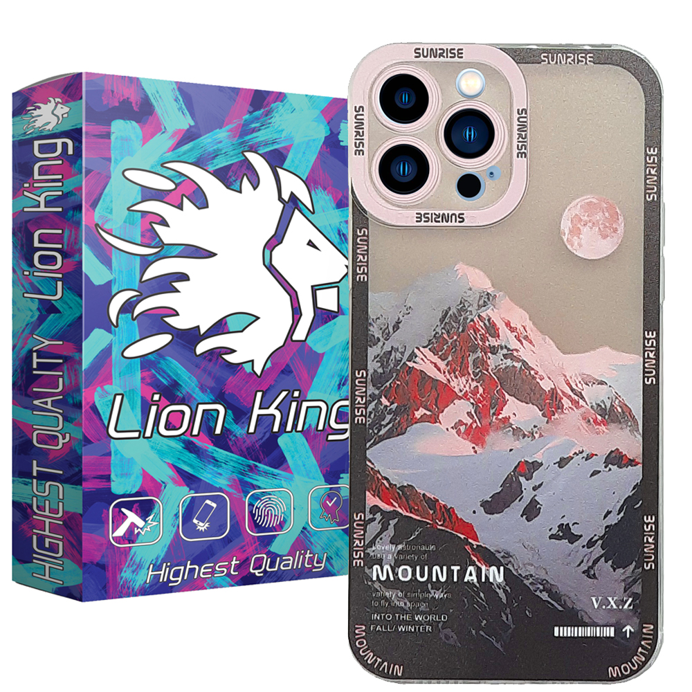   کاور لاین کینگ مدل کوه باشکوه مناسب برای گوشی موبایل  اپل IPhone 13 pro 