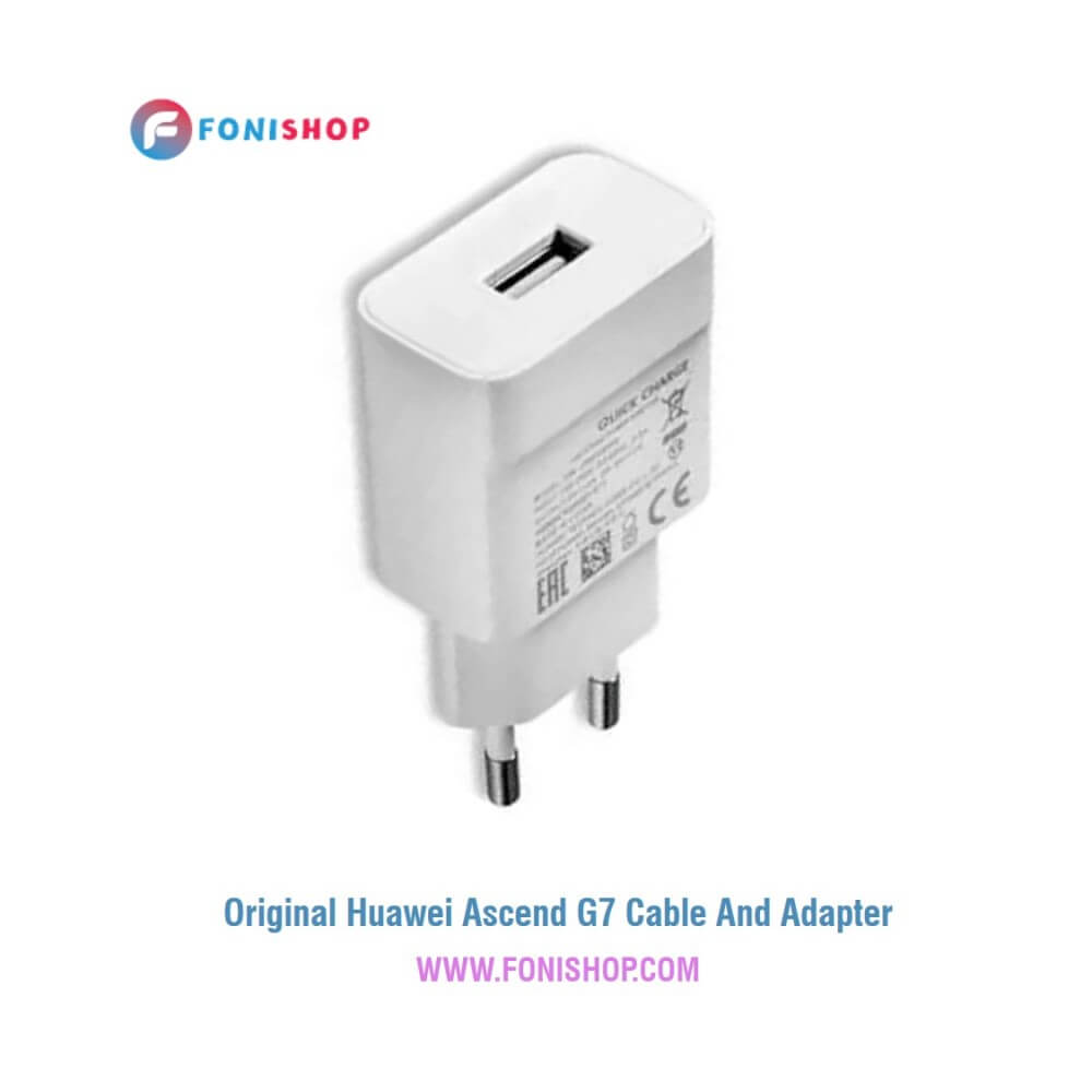 کابل و شارژر اصلی هوآوی Huawei Ascend G7