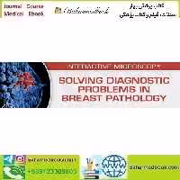 USCAP Solving Diagnostic Problems in Breast Pathology 2023 vide