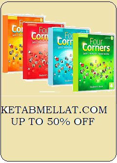 Four Corners 1,2,3,4 SB WB CD