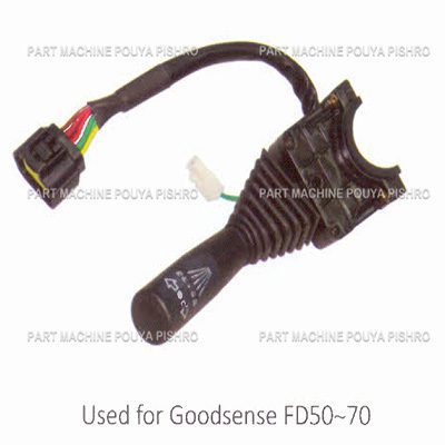 دسته دنده حرکت دو سرعته ليفتراک 7 تن گود سنس مدل Goodsense FD50~70 H2000