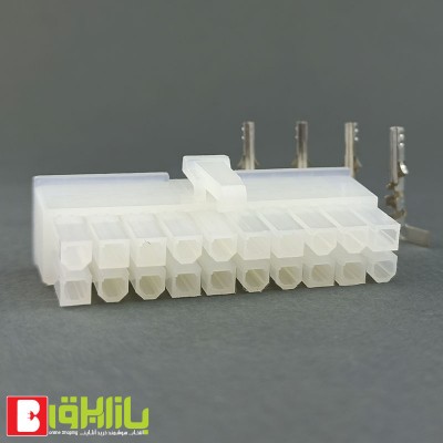 کانکتور پاور 20 پین ماده ATX