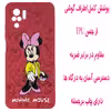 کاور مدل A2118 مناسب برای گوشی موبایل شیائومی Redmi Note 10 / Note 10 4G / Note 10s