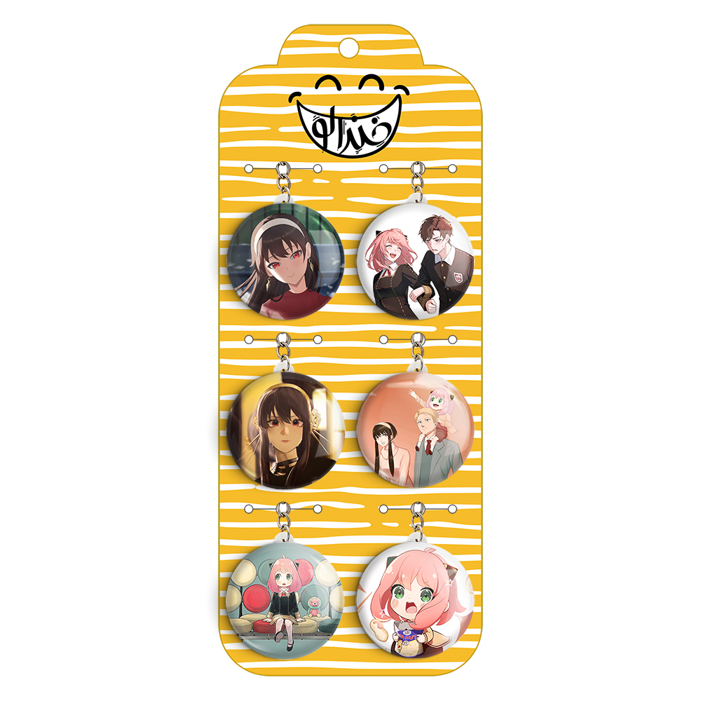 جاکلیدی خندالو مدل انیمه اسپای ایکس فمیلی کد 799A مجموعه 6 عددی