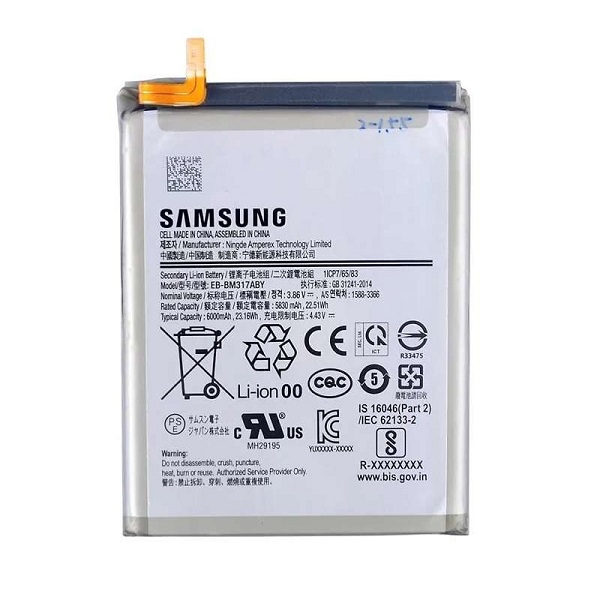 باتری سامسونگ Samsung Galaxy M31s-M317 مدلEB-BM317ABY - دنافون